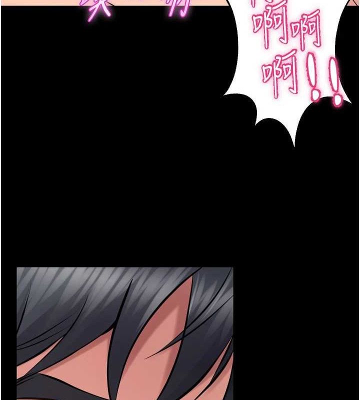 第13话-逐渐臣服的淫蕩胴体-狱火重生-Hoshi,黑兔（第4张）