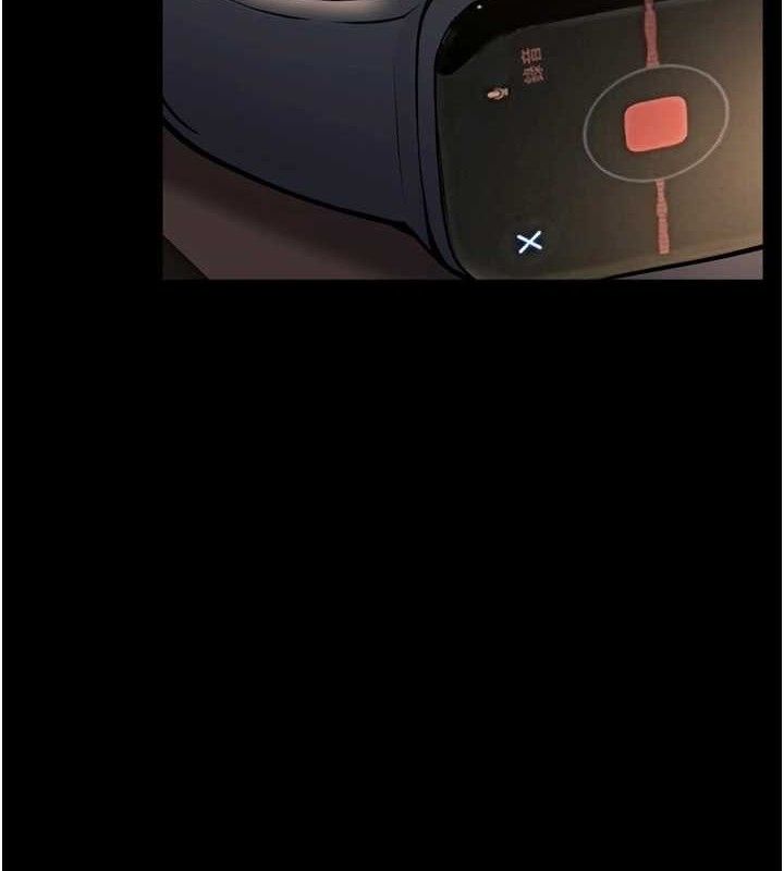 第14话-人家哈你那根很久了♥-狱火重生-Hoshi,黑兔（第2张）