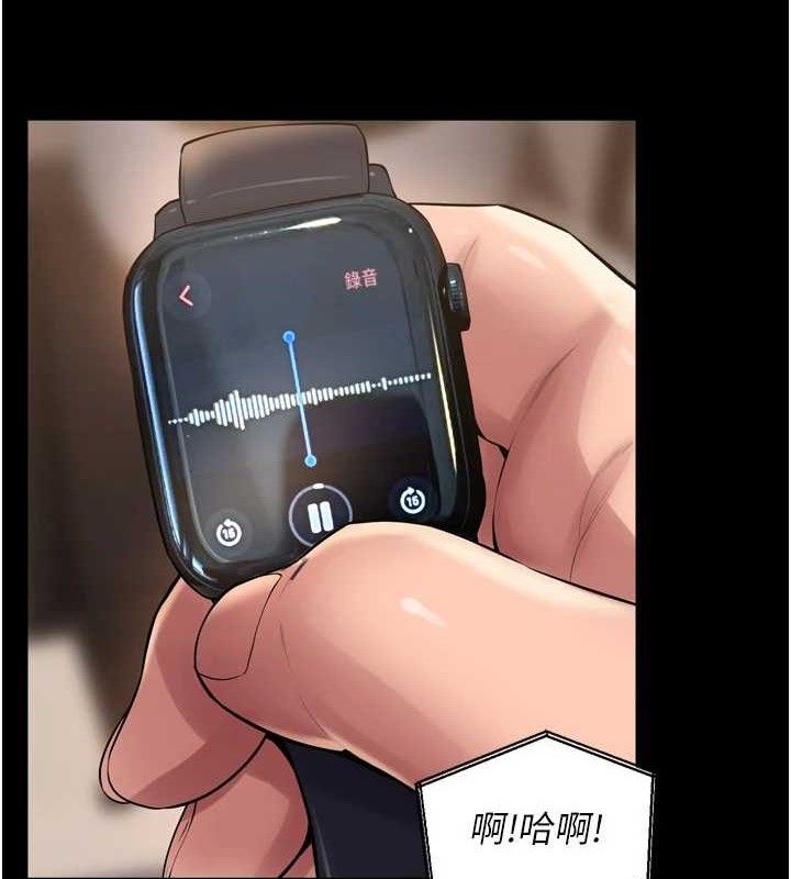 第14话-人家哈你那根很久了♥-狱火重生-Hoshi,黑兔（第3张）