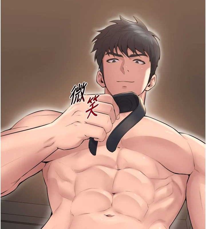 第14话-人家哈你那根很久了♥-狱火重生-Hoshi,黑兔（第5张）