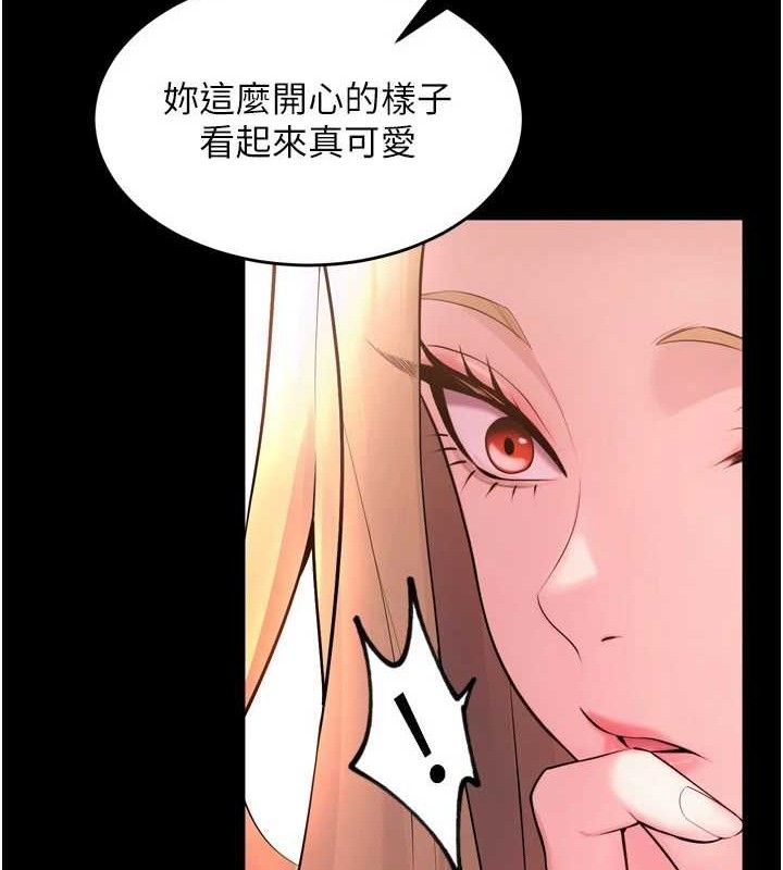 第14话-人家哈你那根很久了&hearts;-狱火重生-Hoshi,黑兔（第19张）
