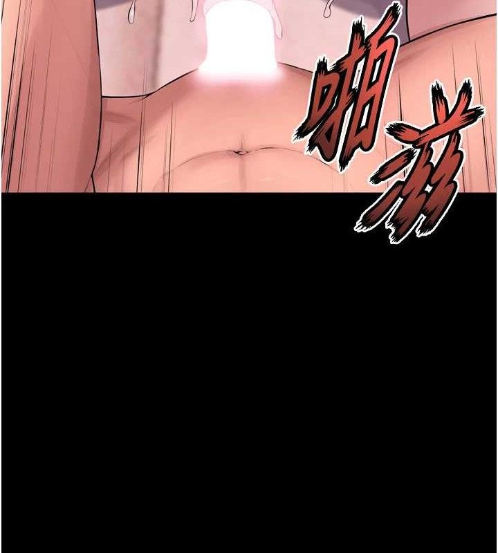 第15话-要不要当我的洩慾工具?-狱火重生-Hoshi,黑兔（第27张）