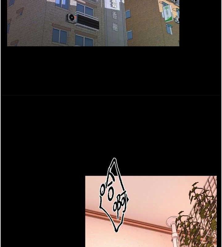 第16话-好想每天都被你临幸-狱火重生-Hoshi,黑兔（第11张）