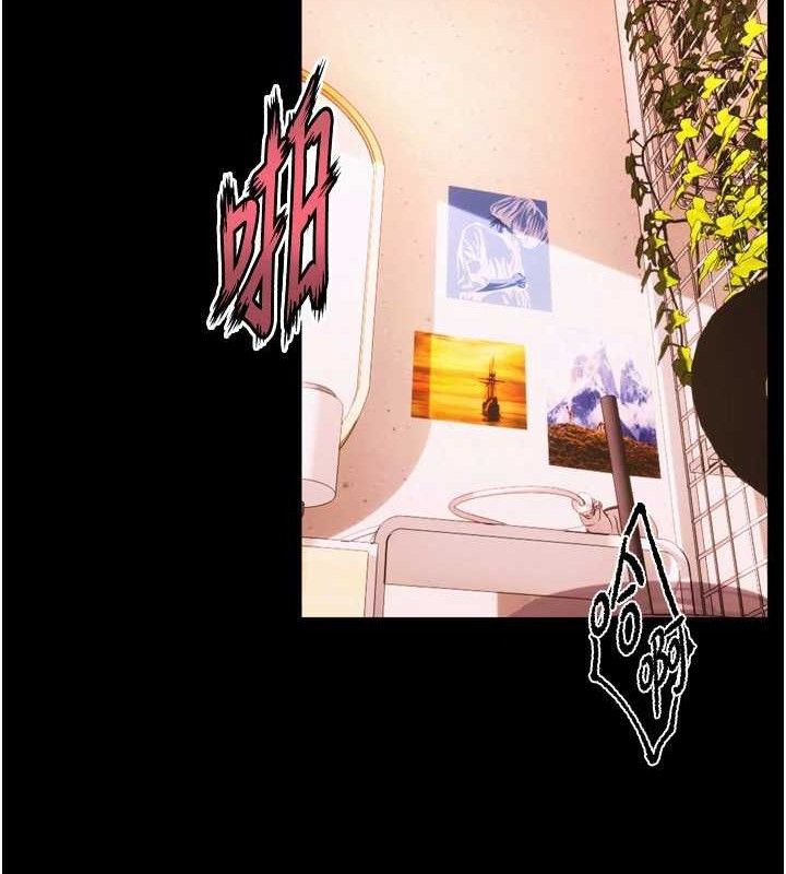 第16话-好想每天都被你临幸-狱火重生-Hoshi,黑兔（第12张）