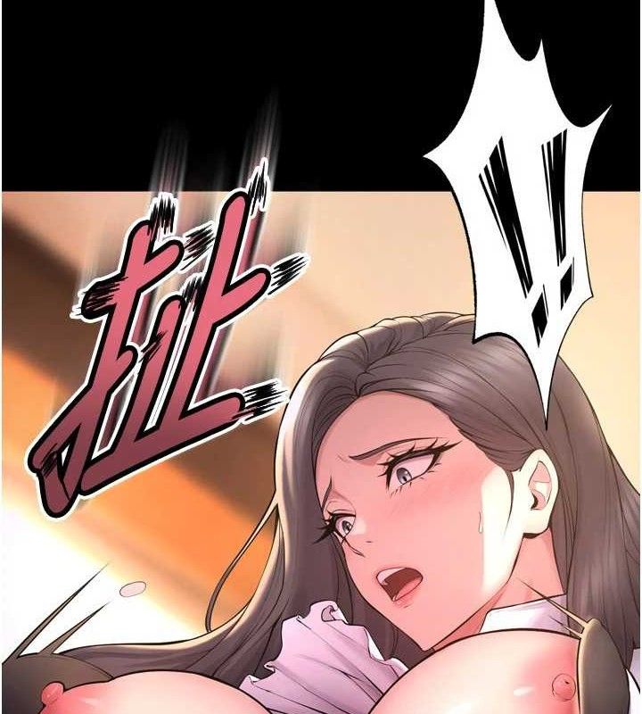 第17话-原来妳喜欢「这种玩法」-狱火重生-Hoshi,黑兔（第3张）