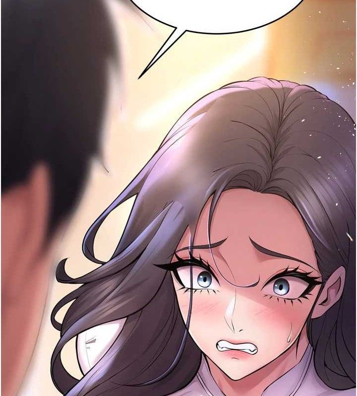 第17话-原来妳喜欢「这种玩法」-狱火重生-Hoshi,黑兔（第8张）