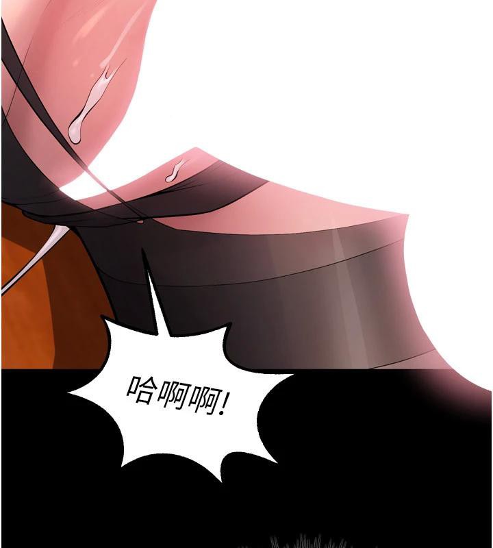 第18话-妳现在只能跪在我脚下吹-狱火重生-Hoshi,黑兔（第4张）