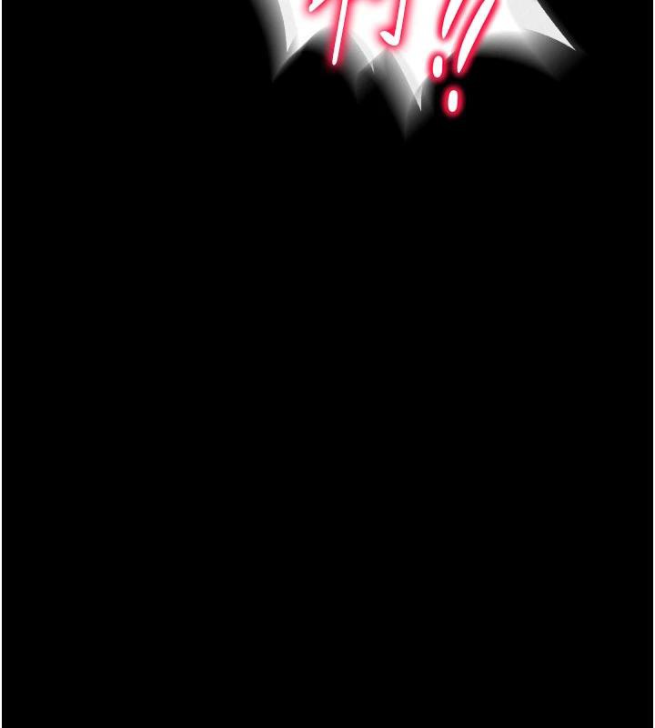 第18话-妳现在只能跪在我脚下吹-狱火重生-Hoshi,黑兔（第9张）