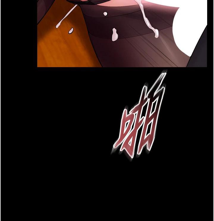 第18话-妳现在只能跪在我脚下吹-狱火重生-Hoshi,黑兔（第15张）