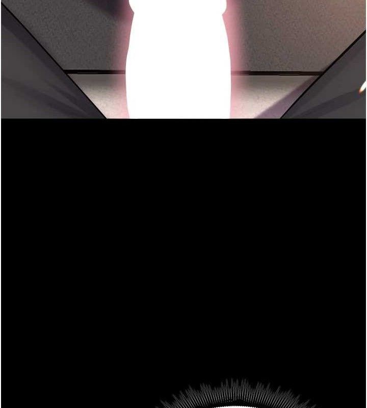 第19话-往温热的口腔播种-狱火重生-Hoshi,黑兔（第4张）