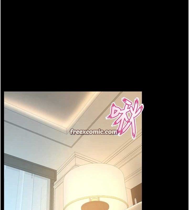 第19话-往温热的口腔播种-狱火重生-Hoshi,黑兔（第14张）