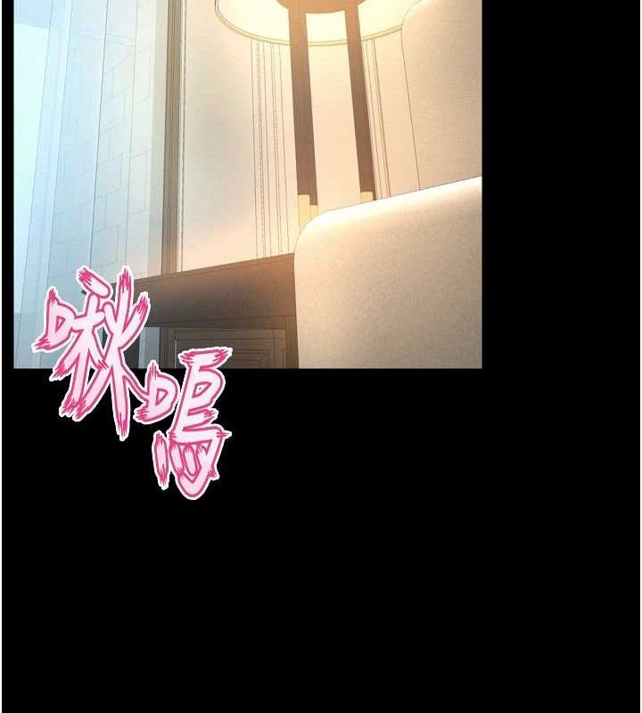 第19话-往温热的口腔播种-狱火重生-Hoshi,黑兔（第15张）