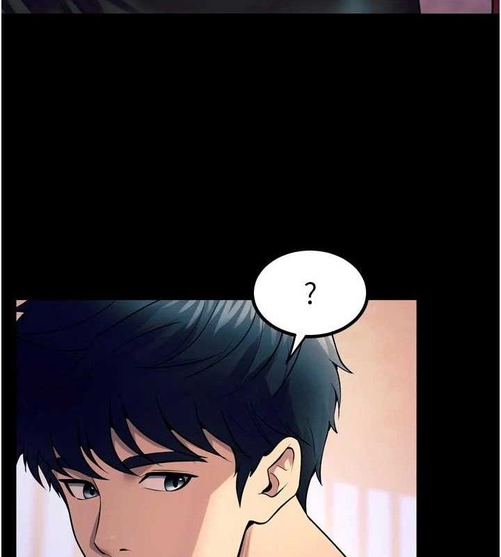 第21话-插到人家坏掉为止♥-狱火重生-Hoshi,黑兔（第3张）