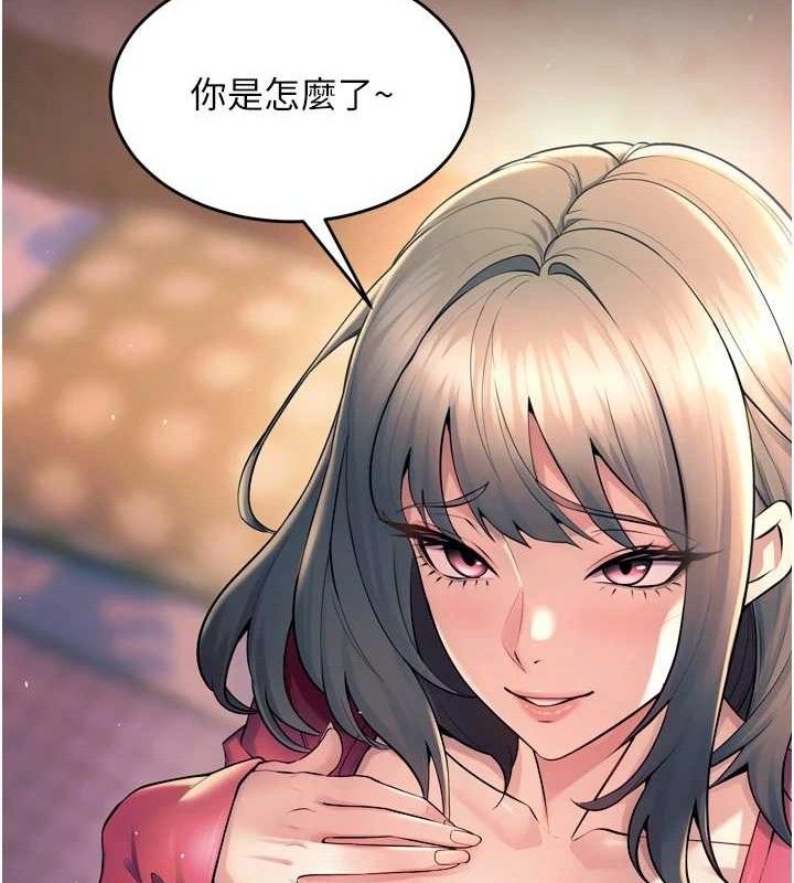 第21话-插到人家坏掉为止&hearts;-狱火重生-Hoshi,黑兔（第13张）