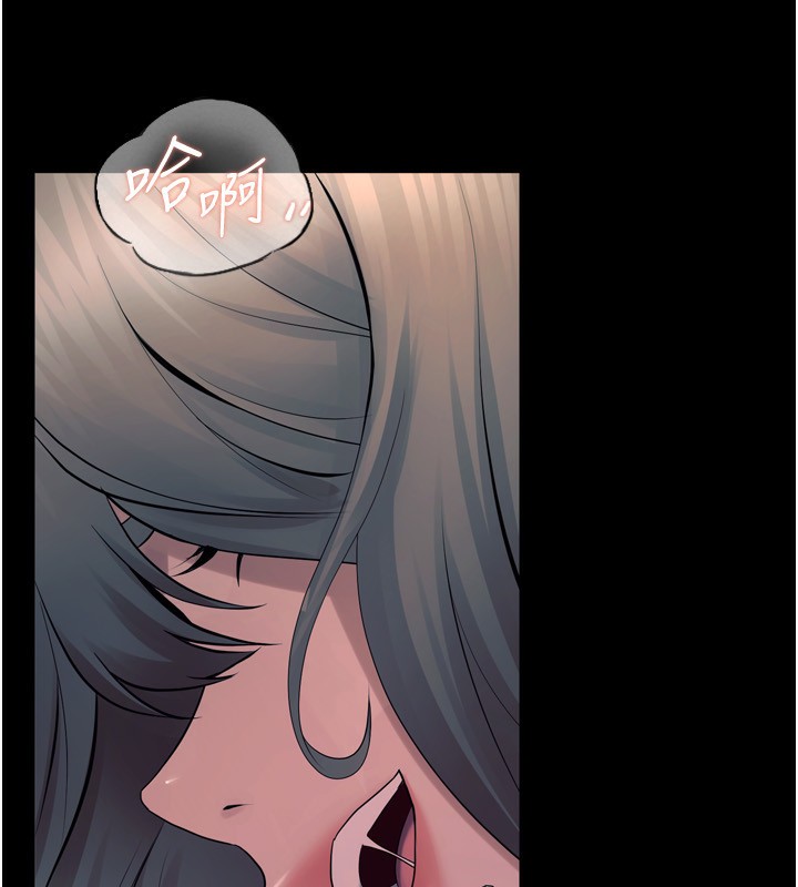 第22话-妳明明很想要还给我装?-狱火重生-Hoshi,黑兔（第11张）