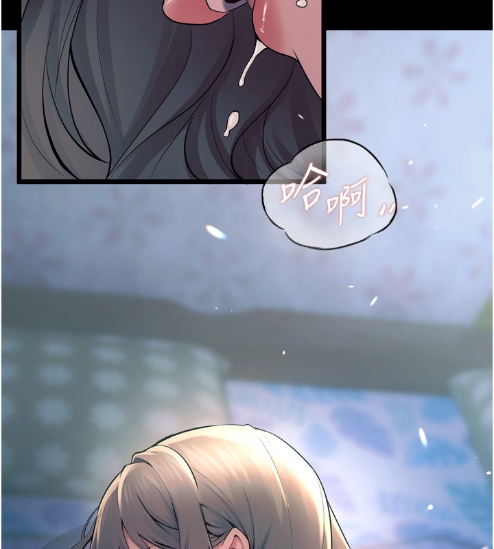 第22话-妳明明很想要还给我装?-狱火重生-Hoshi,黑兔（第12张）