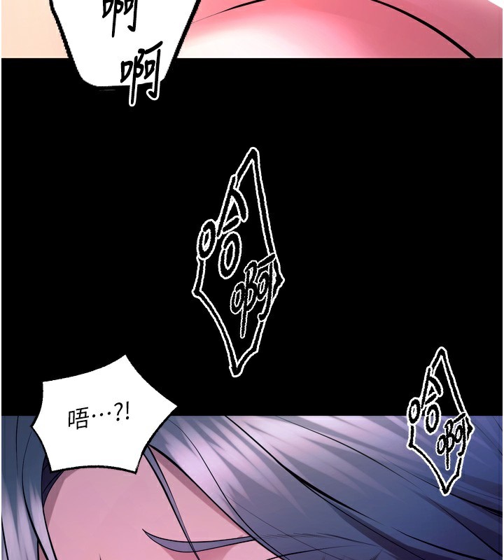 第24话-前后夹击的双重快感♥-狱火重生-Hoshi,黑兔（第3张）