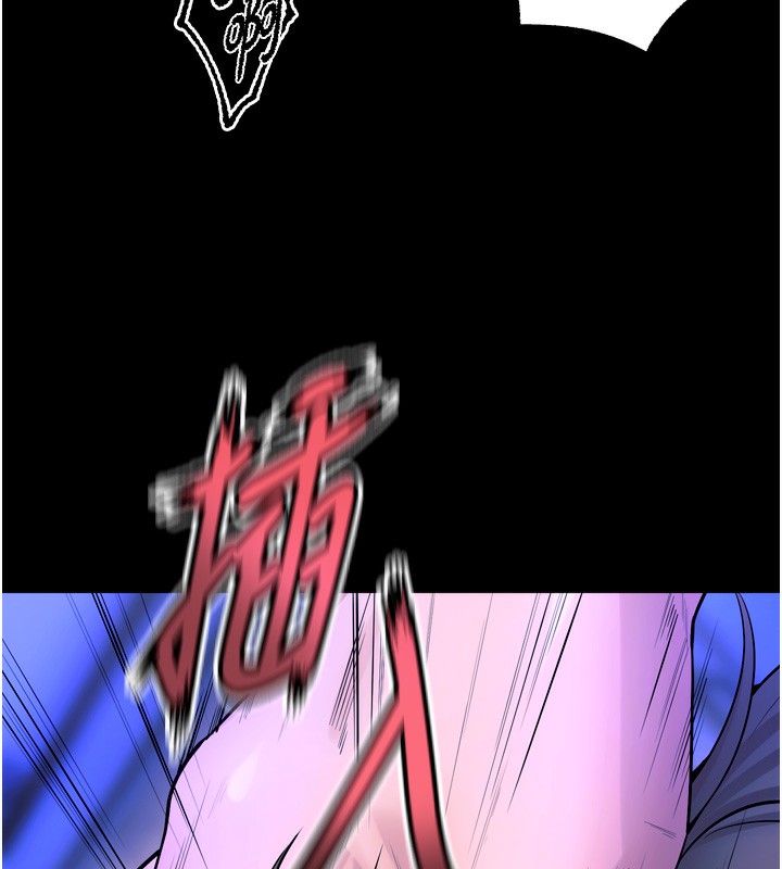 第24话-前后夹击的双重快感♥-狱火重生-Hoshi,黑兔（第5张）