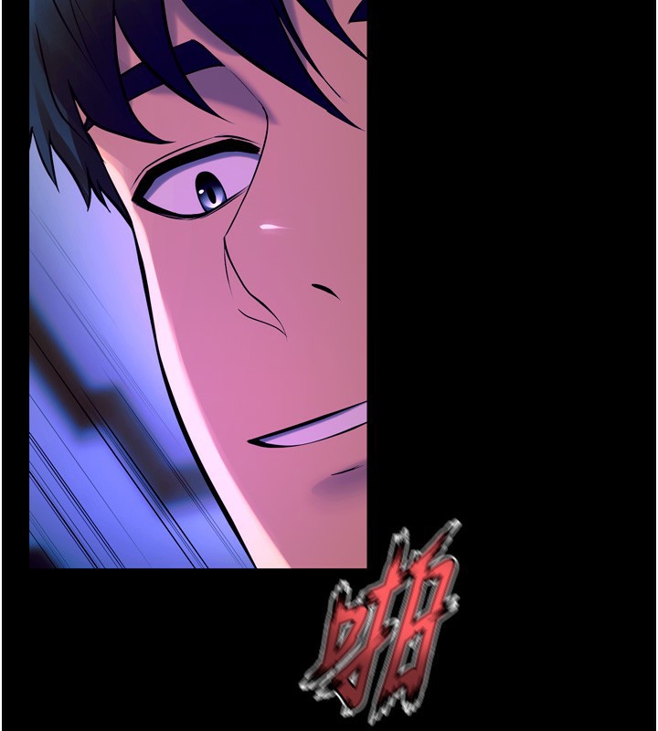 第25话-在朋友面前连续高潮-狱火重生-Hoshi,黑兔（第2张）