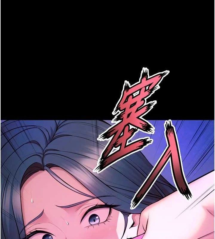第27话-你的肉棒该「回家」了&hearts;-狱火重生-Hoshi,黑兔（第12张）