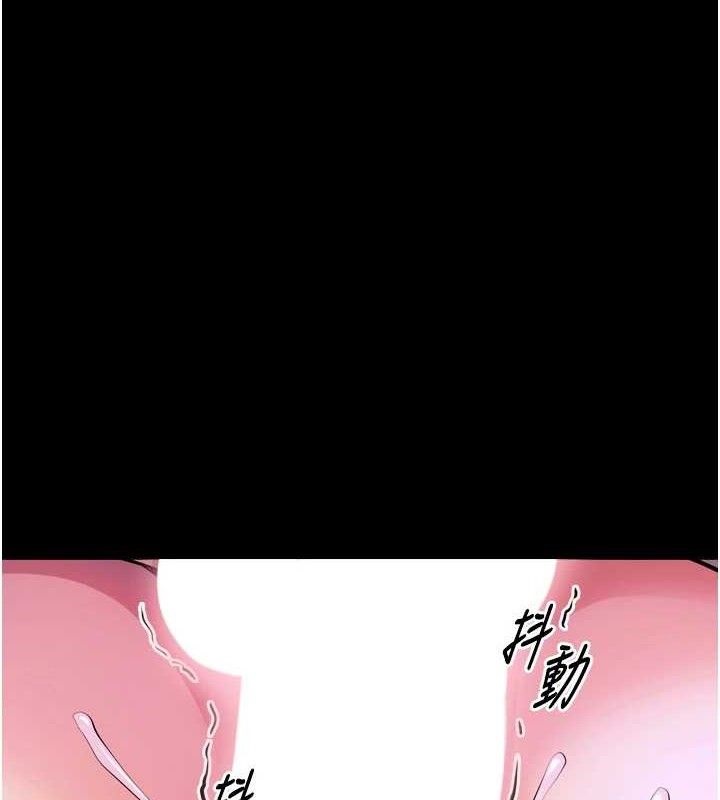 第29话-女友沦为他人的玩物-狱火重生-Hoshi,黑兔（第1张）