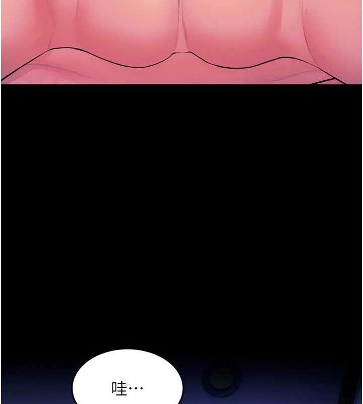 第29话-女友沦为他人的玩物-狱火重生-Hoshi,黑兔（第4张）