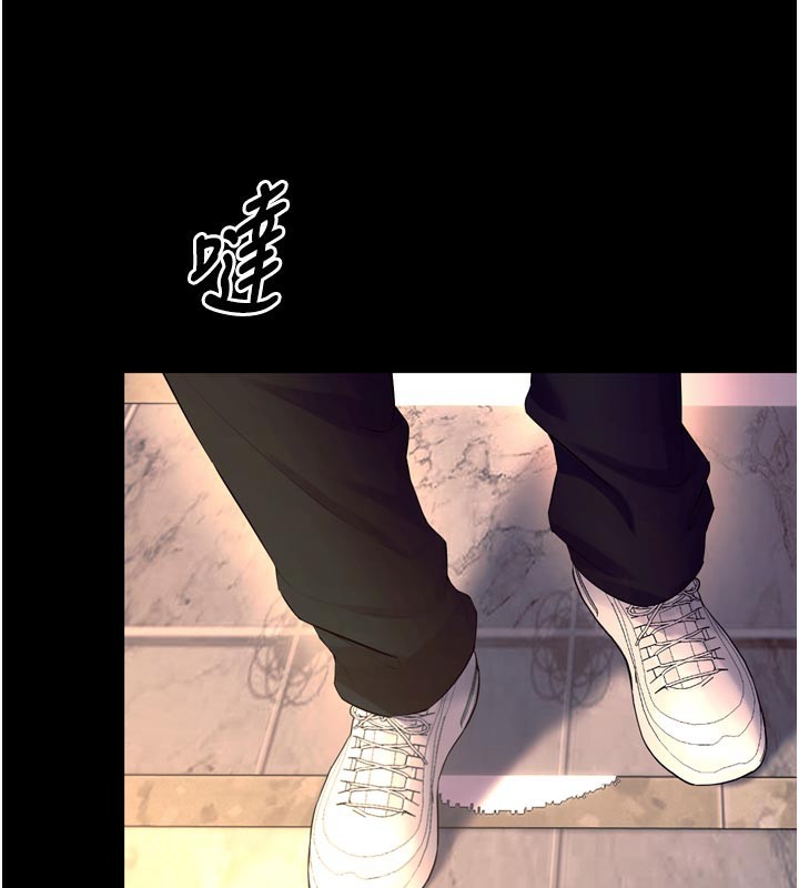 第30话-翊婷準备的「特别礼物」-狱火重生-Hoshi,黑兔（第15张）