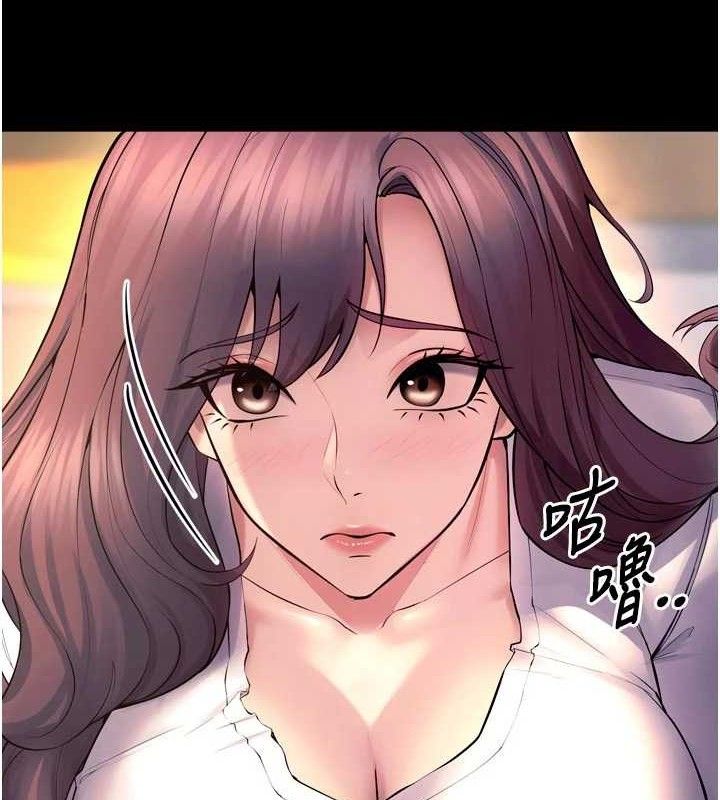 第32话-越看下面越湿的活春宫-狱火重生-Hoshi,黑兔（第3张）