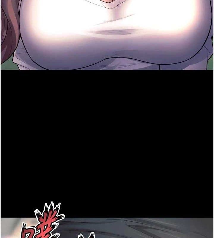 第32话-越看下面越湿的活春宫-狱火重生-Hoshi,黑兔（第4张）