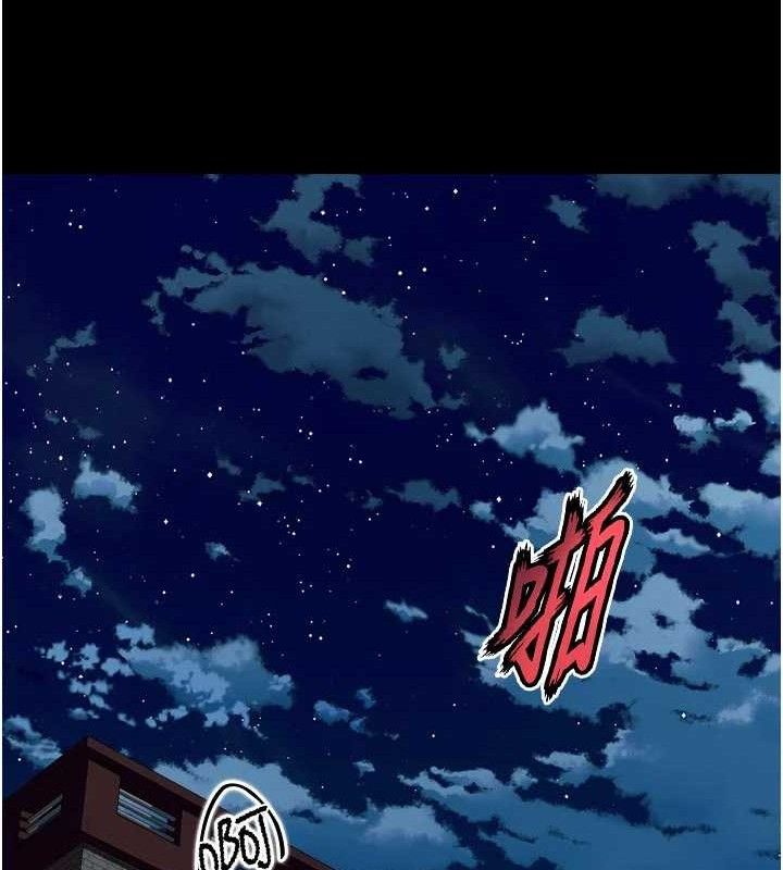 第32话-越看下面越湿的活春宫-狱火重生-Hoshi,黑兔（第12张）