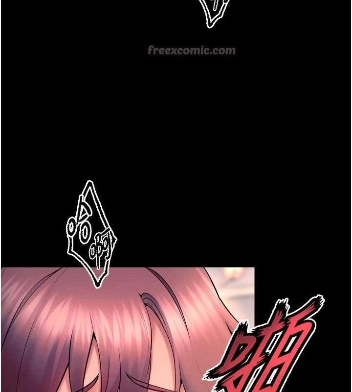 第32话-越看下面越湿的活春宫-狱火重生-Hoshi,黑兔（第14张）