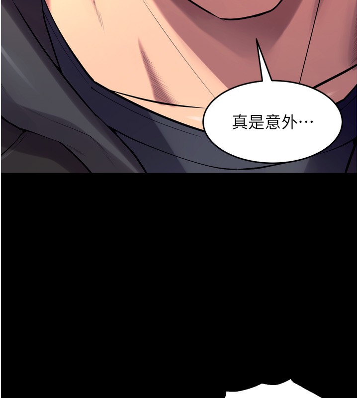 第33话-第一次就喷水的天生名器-狱火重生-Hoshi,黑兔（第5张）