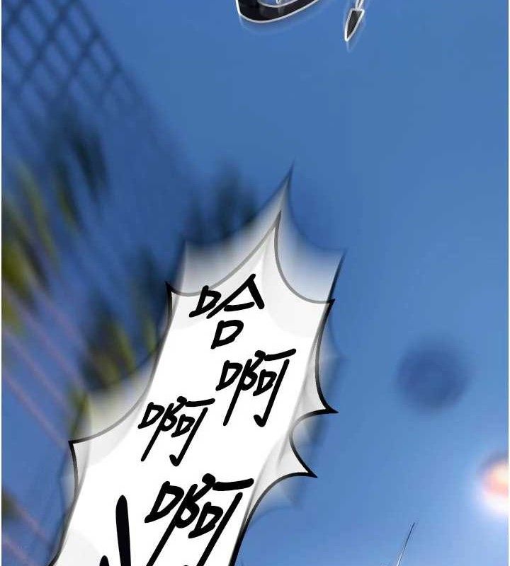 第34话-白嫩美眉的满意服务-狱火重生-Hoshi,黑兔（第7张）