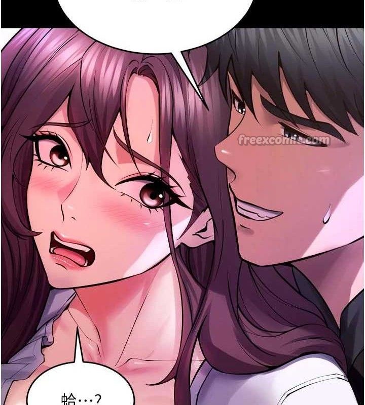 第34话-白嫩美眉的满意服务-狱火重生-Hoshi,黑兔（第14张）