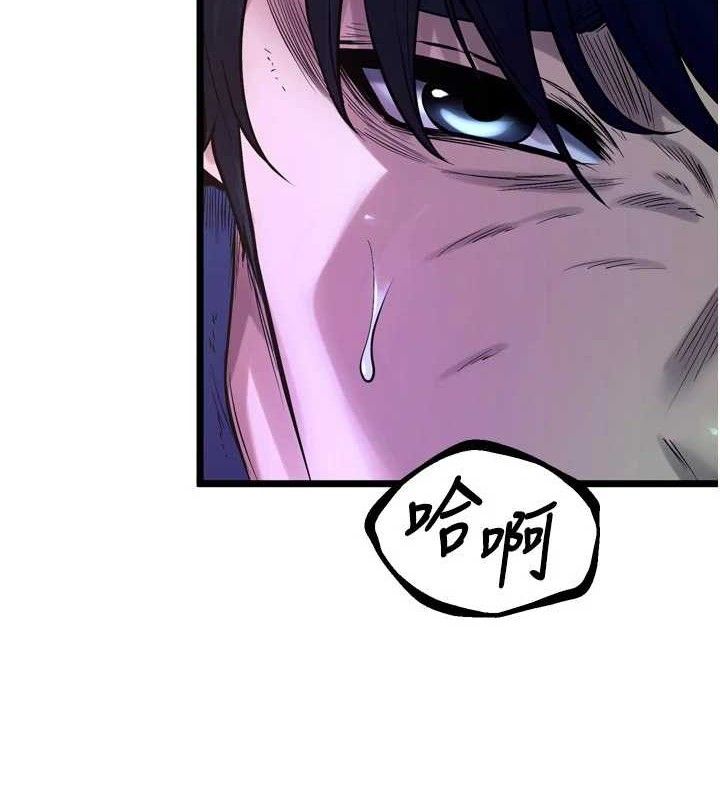 第35话-我要你们血债血还-狱火重生-Hoshi,黑兔（第6张）