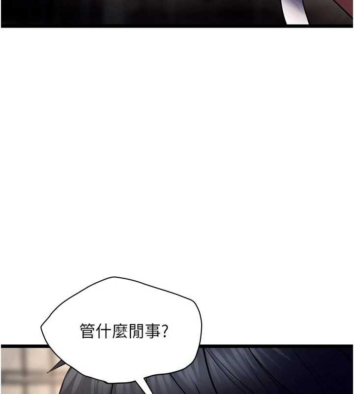 第36话-姐姐教你怎么做爱&hearts;-狱火重生-Hoshi,黑兔（第15张）