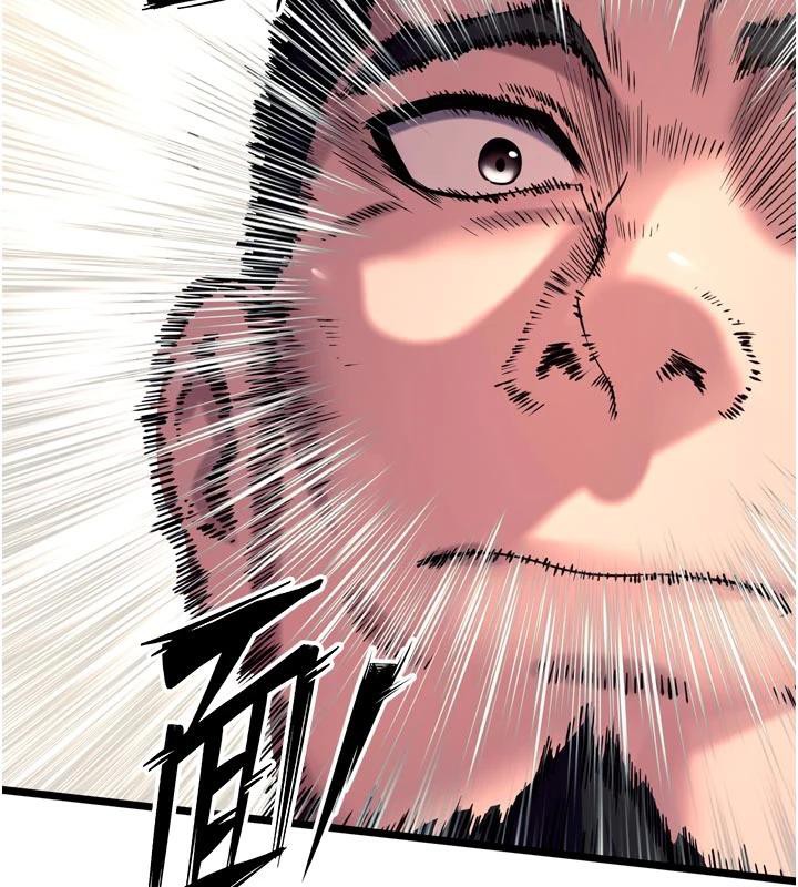 第39话-你这样会害我怀孕&hearts;-狱火重生-Hoshi,黑兔（第12张）