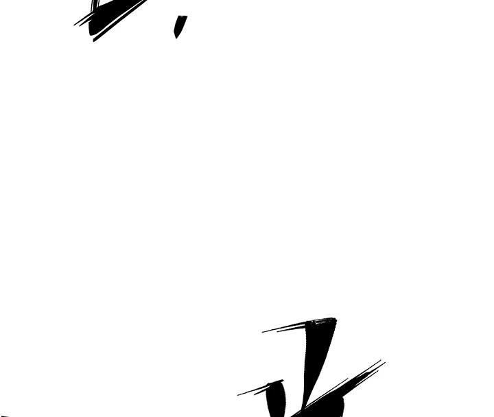 第39话-你这样会害我怀孕&hearts;-狱火重生-Hoshi,黑兔（第13张）