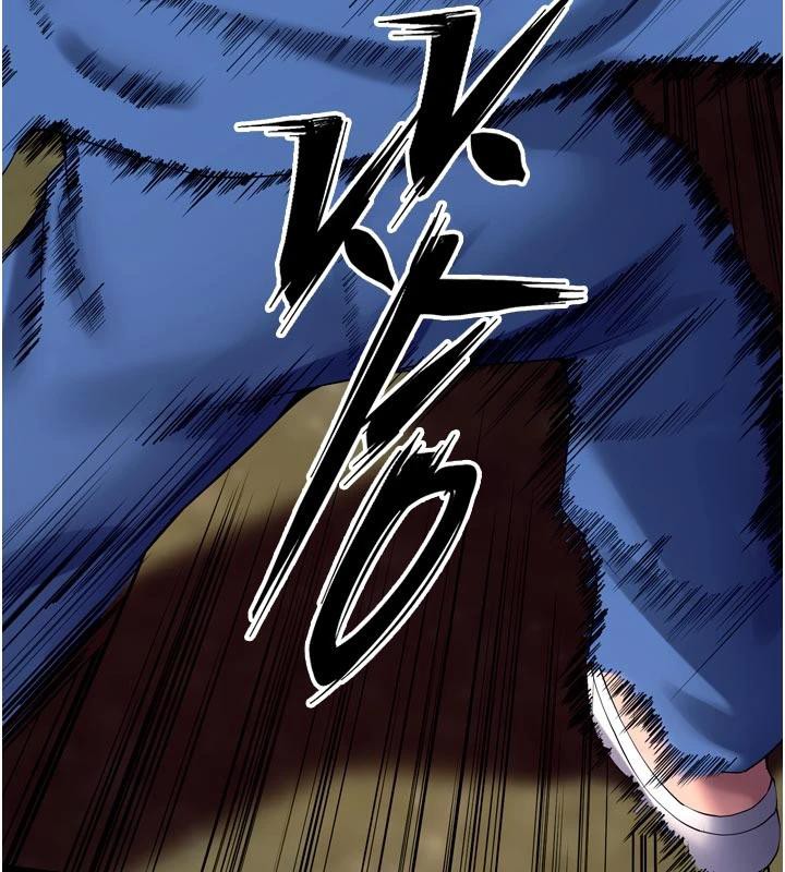 第39话-你这样会害我怀孕&hearts;-狱火重生-Hoshi,黑兔（第16张）