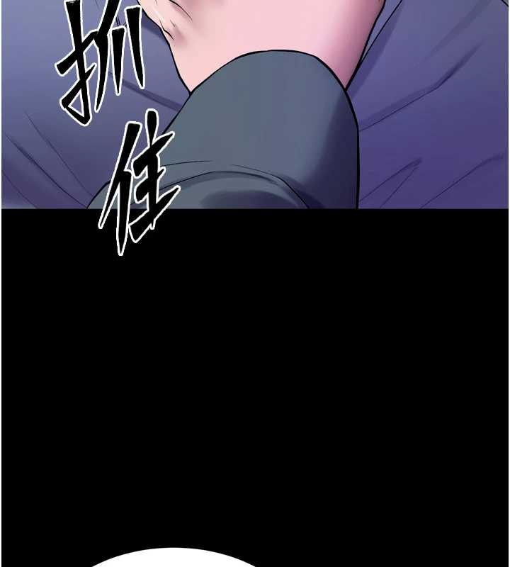 第40话-是什么让你这么兴奋?-狱火重生-Hoshi,黑兔（第3张）