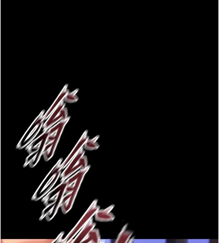 第41话-发现新的敏感带-狱火重生-Hoshi,黑兔（第6张）