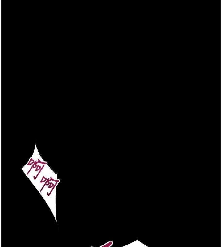 第42话-这样会让妳很有感觉吗?-狱火重生-Hoshi,黑兔（第5张）