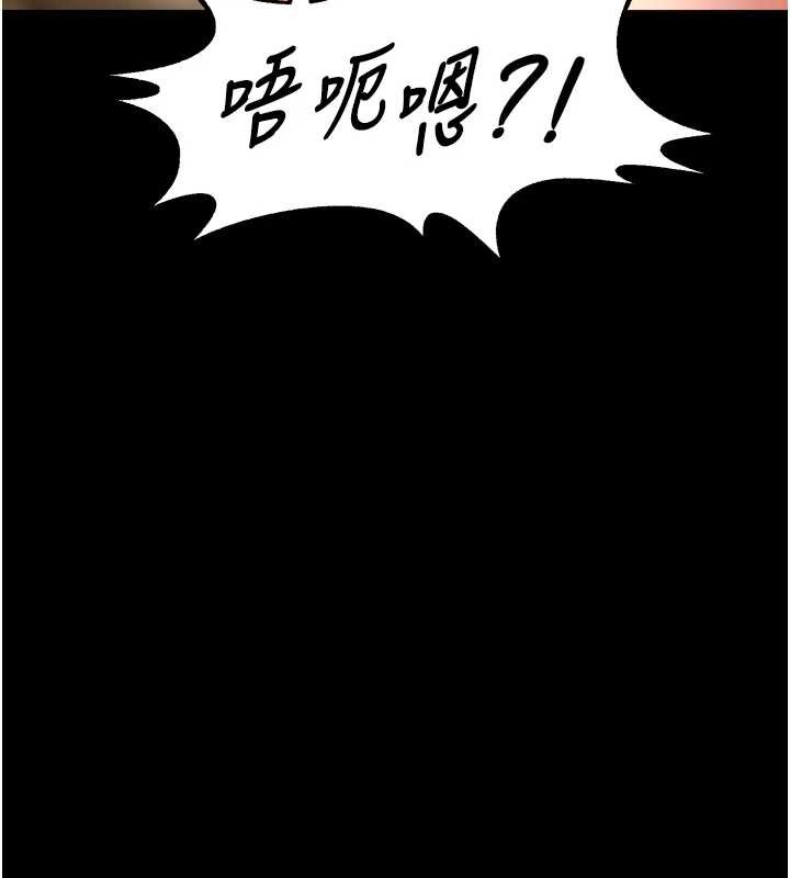 第47话-欢迎主人「回家」&hearts;-狱火重生-Hoshi,黑兔（第3张）