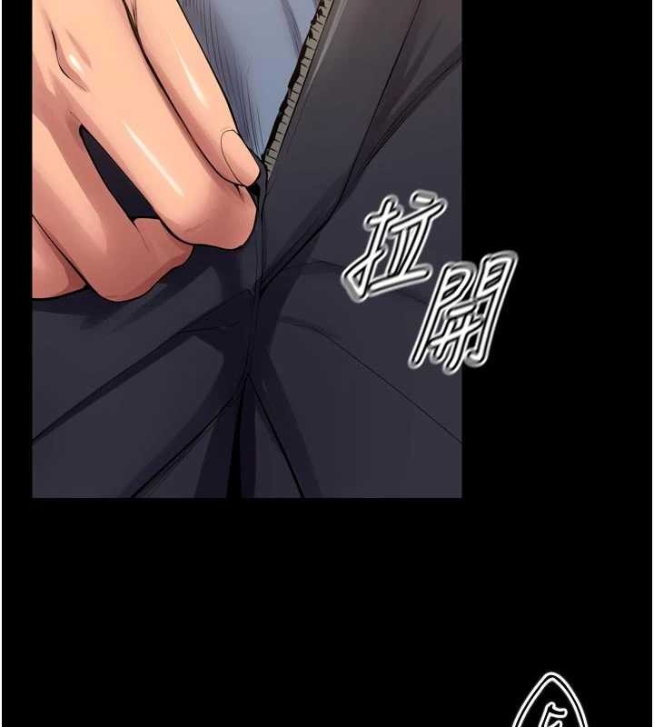 第48话-我要用精液灌满妳的子宫-狱火重生-Hoshi,黑兔（第2张）