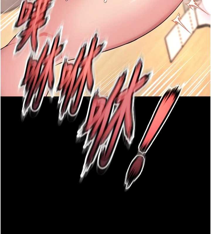 第49话-江翊婷对王材贤的心意-狱火重生-Hoshi,黑兔（第11张）