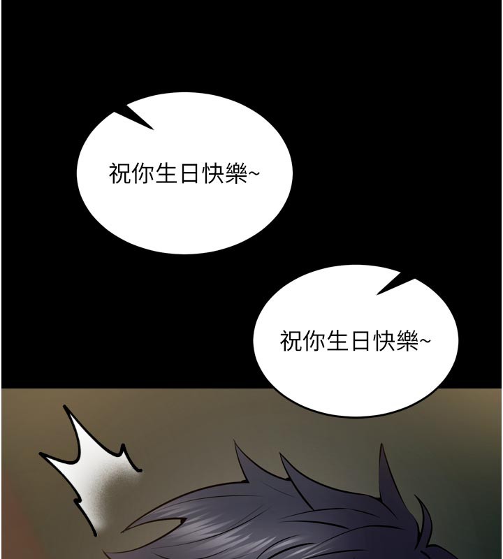 第54话-东窗事发-狱火重生-Hoshi,黑兔（第5张）