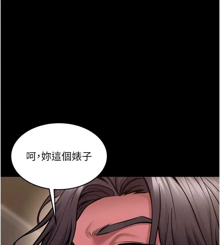 第56话-还是材贤最「厉害」&hearts;-狱火重生-Hoshi,黑兔（第1张）