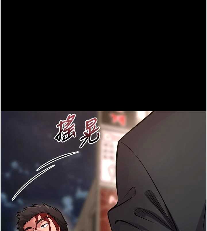 第57话-我要让你付出代价-狱火重生-Hoshi,黑兔（第1张）