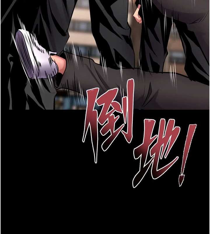 第57话-我要让你付出代价-狱火重生-Hoshi,黑兔（第5张）