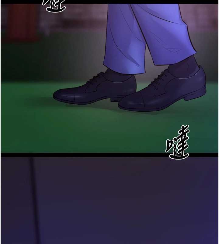 第58话-妳流泪的样子真令人兴奋-狱火重生-Hoshi,黑兔（第2张）